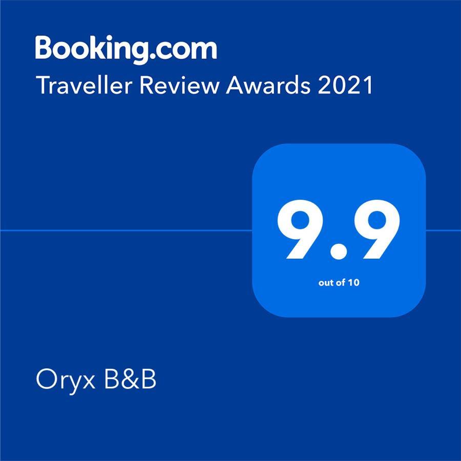 Oryx B&B Reserved Guests Only 모코파네 외부 사진